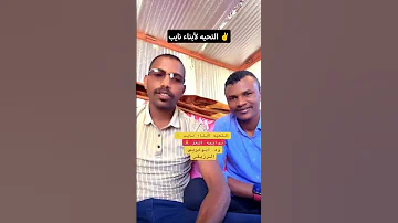٢٧ يوليو ٢٠٢٥ 