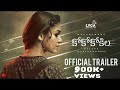 CoCo Kokila - Official Telugu Trailer | Nayanthara | Anirudh | Nelson | Lyca Productions