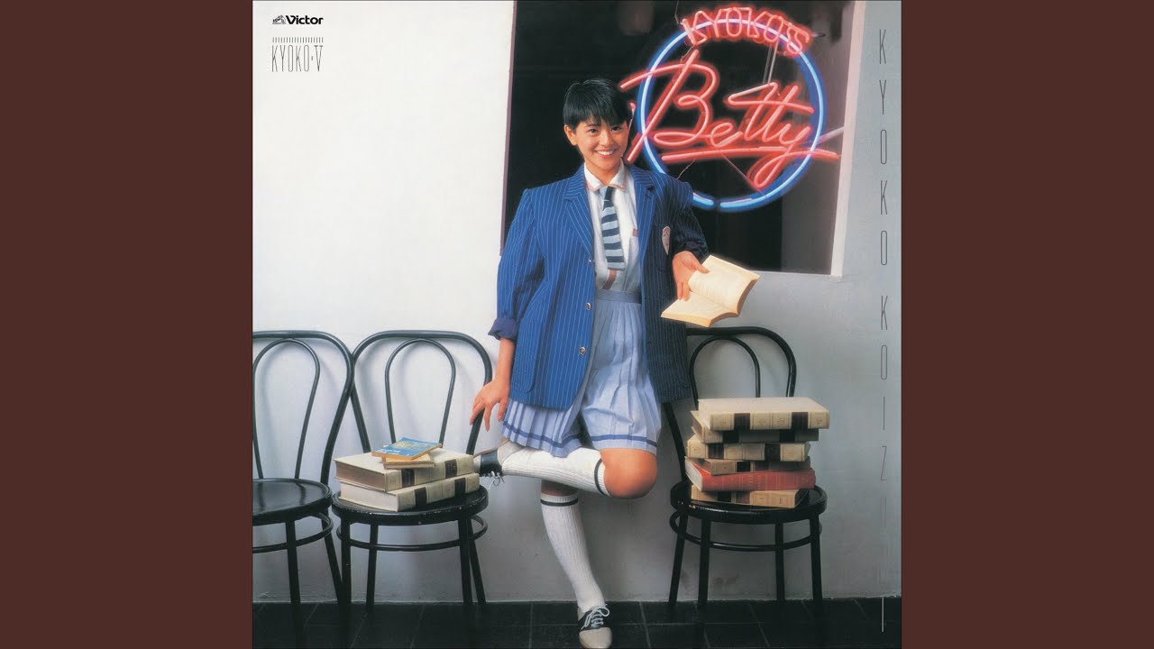 小泉今日子 / Betty / Kyoko V (SJX-30236, LP) 帯付 – TICRO MARKET
