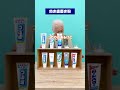 みんなはどんな歯磨き粉を使ってる?🪥💊 #おばあちゃん #シニア #歯磨き粉 #利きシリーズ