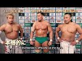The Road to the New Beginning starts LIVE in English on NJPW World!