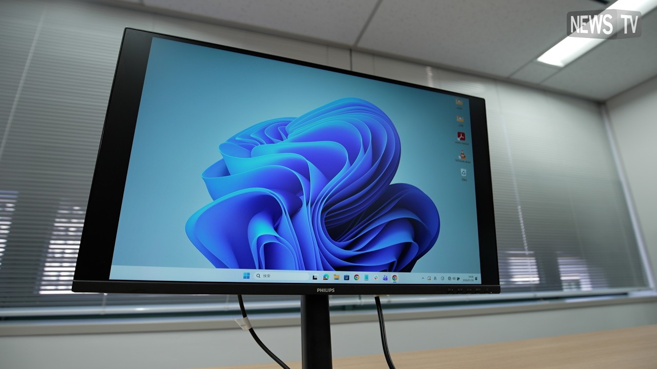 PHILIPS フィリップス IPSパネル採用 WQHD対応27型液晶ディスプレイ 