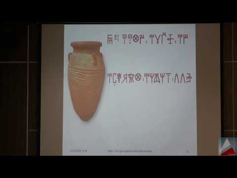 პროტოქართველური A კლ. ხაზოვანი და მიკენური ბერძნული B კლ. ხაზოვანი  წარწერების შესახებ - გ.კვაშილავა