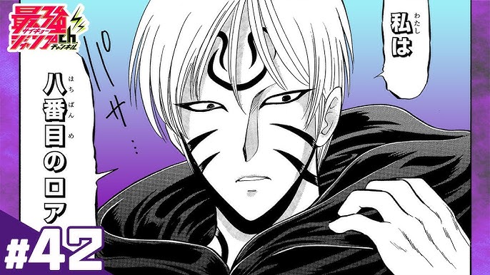 激辛 カレー王子 02 カレー王子カレーをつくる 最強ジャンプ漫画 Youtube