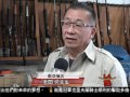 [華人新移民對擁有槍支不再陌生]  洛城18台晚間新聞  05082017