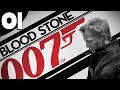 تختيم James Bond 007 Blood Stone الحلقة 1 PC