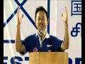 Ge2015 fahmi rais speaks at the singfirst rally at jurong stadium sep 3