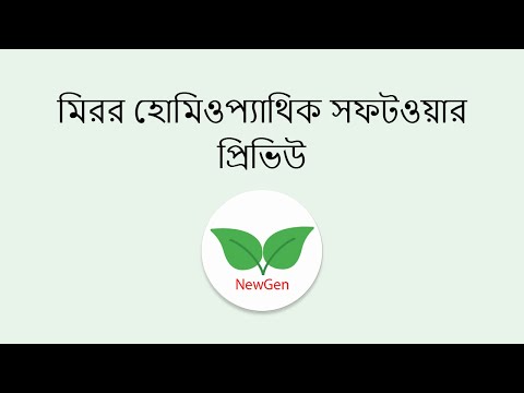 තිර රූ රූපය