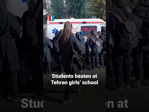 دانش آموزان در مدرسه دخترانه تهران مورد ضرب و شتم قرار گرفتند