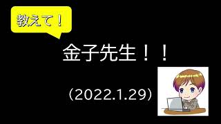 20220129