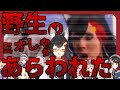 野生の大神ミオに腹筋崩壊するホロファイター一期生