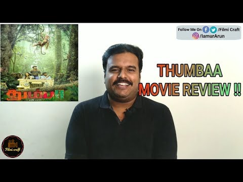thumbaa-review-by-filmi-craft-|-harish-ram-|-darshan-|-keerthi-pandiyan-|-anirudh
