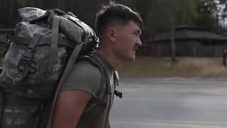 Army National Guard - Special Forces Evaluation