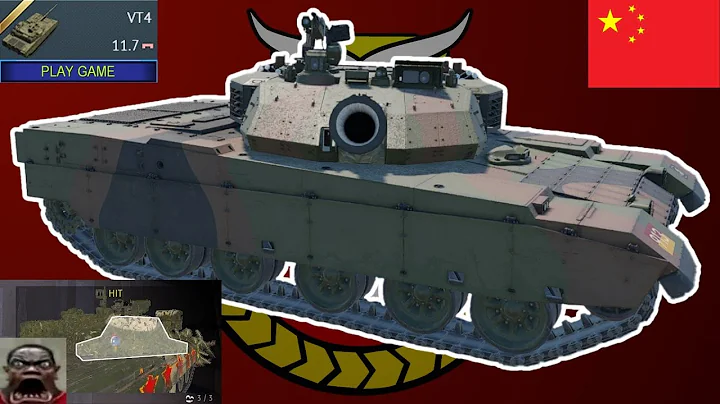 The Horrible Stock VT4 Experience 