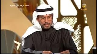 لماذا اعترضت 