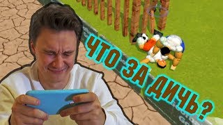 картинка: САМЫЕ ДЕБИЛЬНЫЕ ФУТБОЛЬНЫЕ СИМУЛЯТОРЫ НА ТЕЛЕФОНЕ