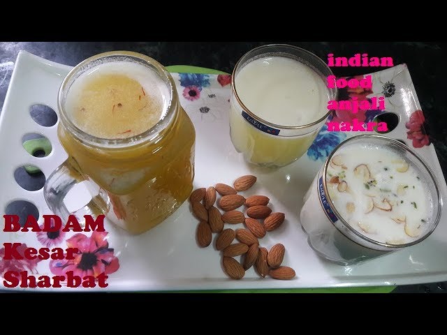 Badam Kesar Sharbat/ Pure Almond Saffron sharbat/ How to make Badam Kesar ka Sharbat | indian food and beauty