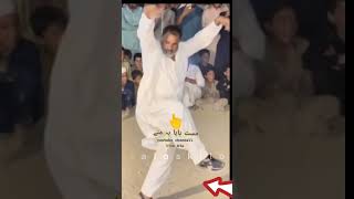 mast baba dance | pashto dance landikotal dance pashtosong