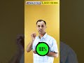Multitech Printer Repairing course #multitechinstitute #printerrepairingcourse #printer