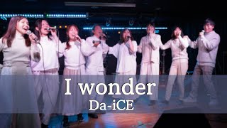 I Wonder -Da-Ice-Harmonity Live 2025Full Course