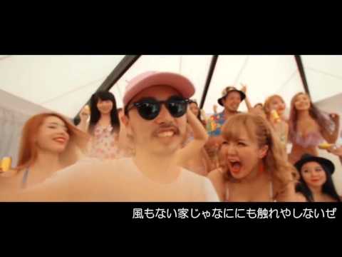 Tropical Triangle REMIX ver. タイツォン