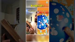 لما ابوك وامك يتخانقوا علي مصاريف البيت