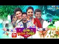 Sridevi Drama Company | 30th May 2021 | Full Episode | Sreemukhi,Sudheer,Immanuel | ETV Telugu