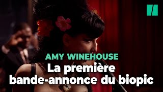 La première bande-annonce de 