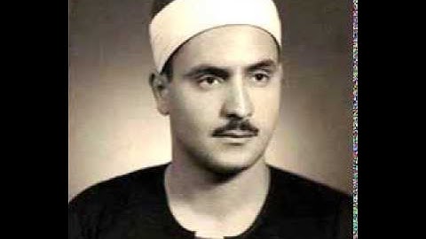 محمد صديق المنشاوي سورة المؤمنون من الآية 84 إلى آخر السورة