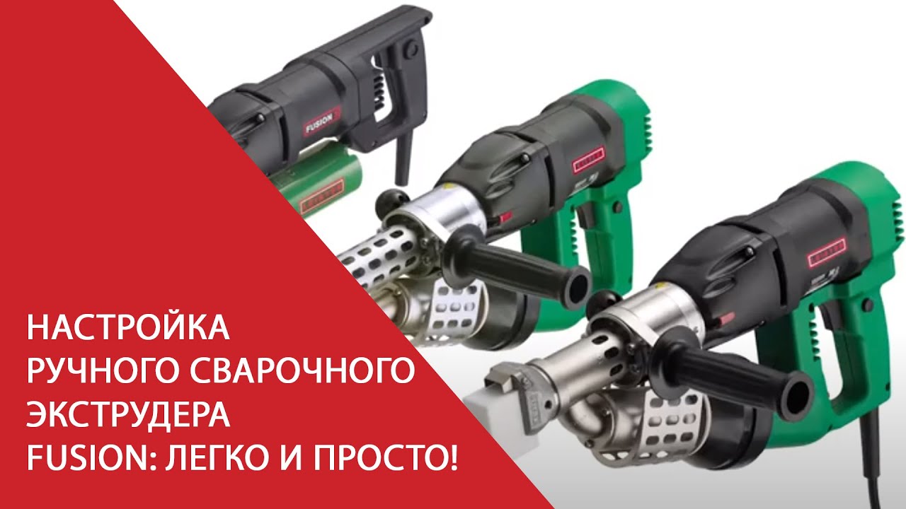 Настройка ручного тормоза газель