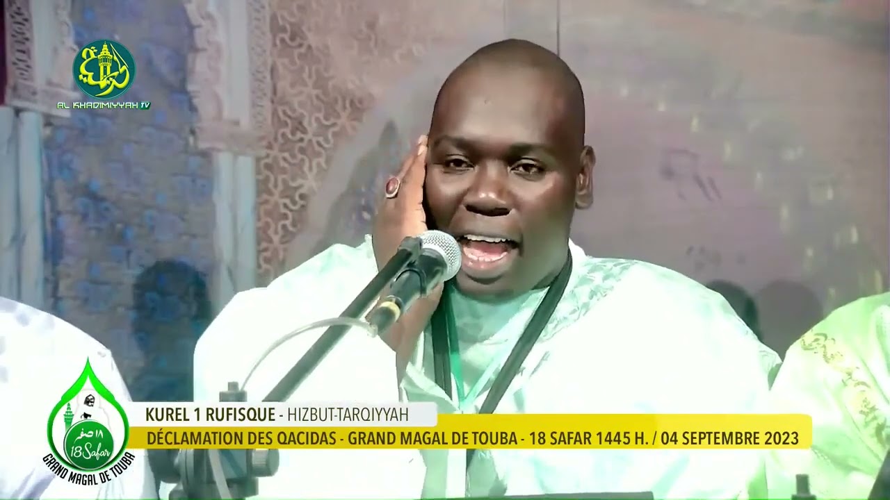 Yâ Sayyidî par Kurel 1 Hizbut Tarqiyyah de Rufisque, Magal Touba 2023