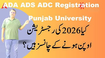 ADA ADS ADC Annual 2026 Registration Punjab University | ADA ADS ADC Degrees Banned by HEC