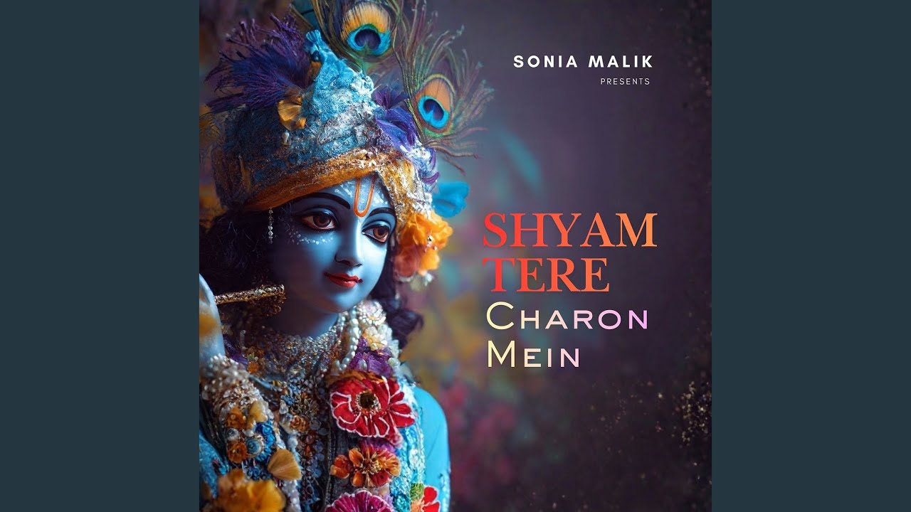 Shyam Teri Bansi Pukare YouTube shyam-teri-bansi-pukare-youtube