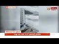 கேனரி தீவில் 3வது மாடி வரை தாக்கிய ராட்சத அலைகள்