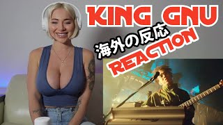 King Gnu - SPECIALZ 🔥 (REACTION)