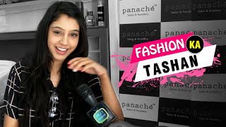 Niti Taylor My Style Is Nothing Like Nandini Murthys Fashion Ka Tashan Finale Episode