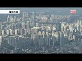 隨團出訪中亞 律師會湯文龍:香港可作為中亞企業投資內地橋樑