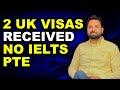 UK Visa Approved Without IELTS | PTE | UK Visa MOI Based | UK Visa Updates 2025