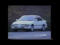 HONDA TVCM 1987 QUINT INTEGRA Part3