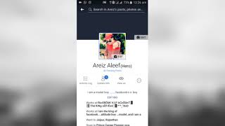 Following ki setting kaise karte h or kaise follwe screenshot 4