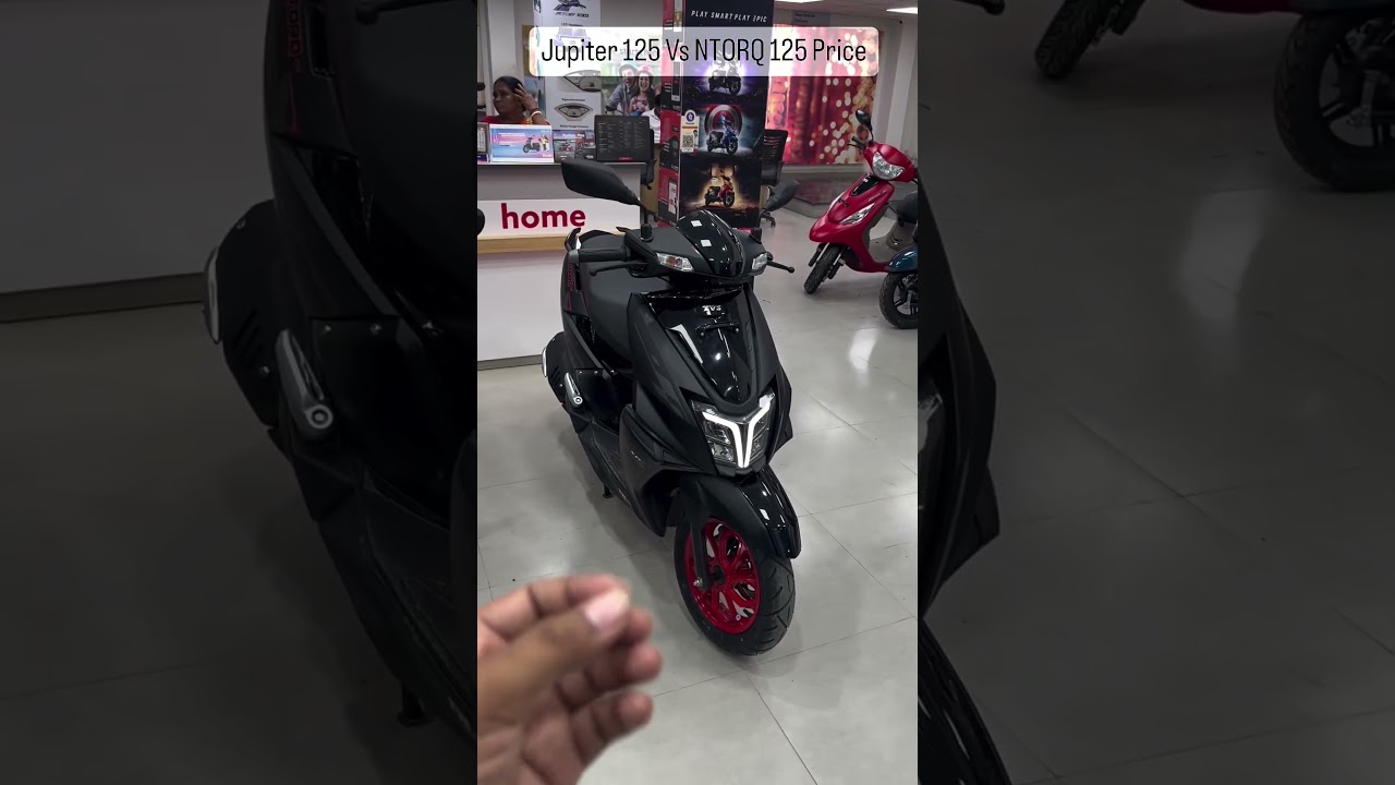Tvs Jupiter 125 & tvs ntorq 125 price difference 🔥