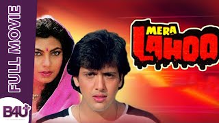 MERA LAHOO HINDI MASTER | Govinda  | Kimi Katkar | Gulshan Grover