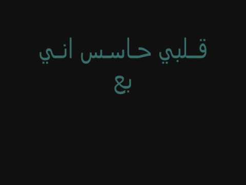 نفسي يا امي