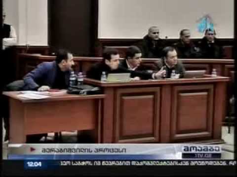 მერაბიშვილისა და ჭიაბერაშვილის პროცესი განახლდა (მოამბე)
