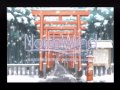 North Wind OP