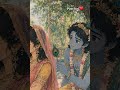 Shyam Shyam Karne Duniya ❤️ Radha Krishna Bhajan Status 🙏 #Shorts #radha #radhakrishna