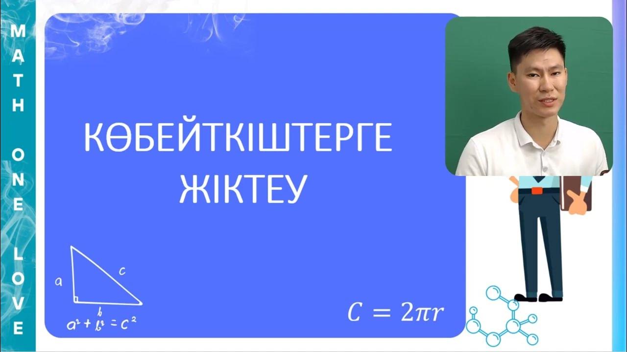 Камминг қыздар әдемі жігіт мастурбация