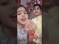 #music