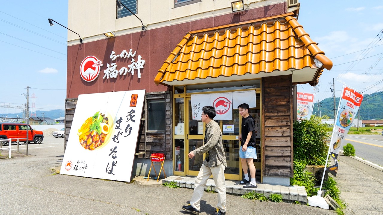 「めちゃ美味い！」腹ペコ大学生が歓喜する１日２００杯ロードサイド爆売れラーメン屋