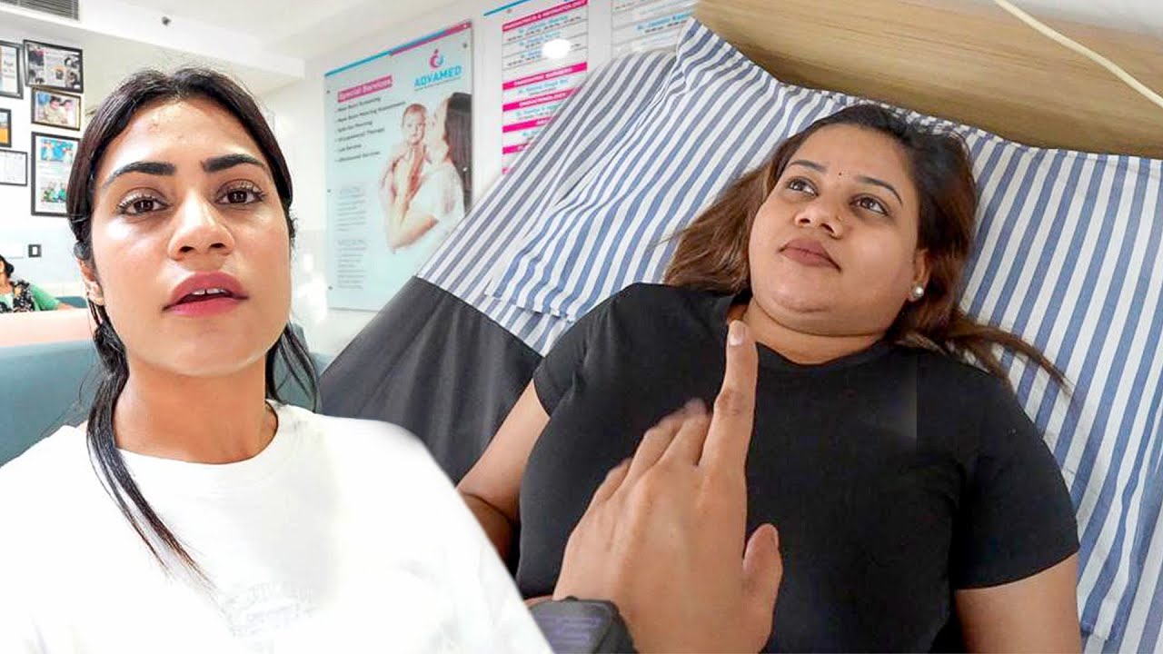 IVF Ka Pehla  Scan